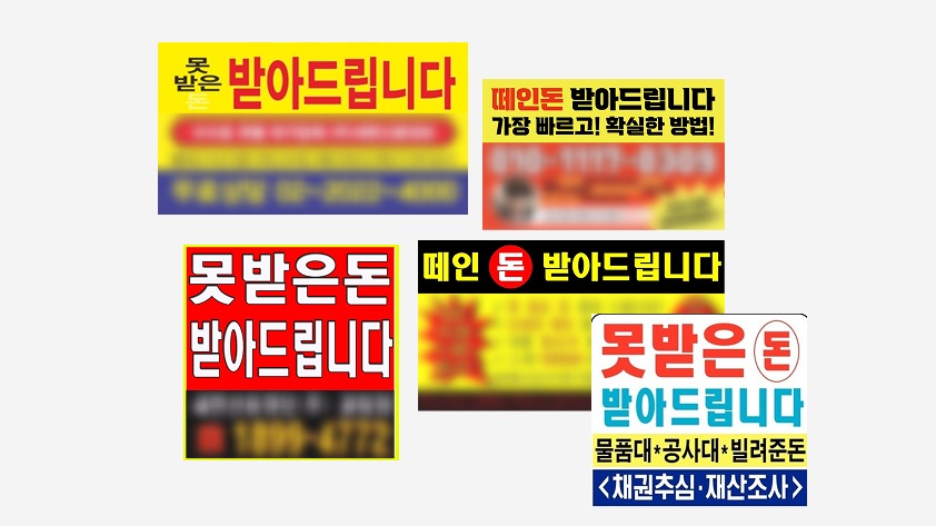 리바운드 비주얼 리뉴얼